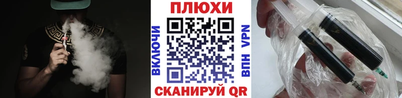 Купить наркотик аптеки Осинники ГАШИШ  Псилоцибиновые грибы  Меф  Марихуана 