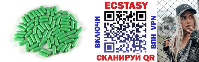 hydra рабочий сайт Осинники Ecstasy бентли