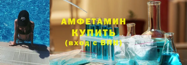 кокаин колумбия Аркадак