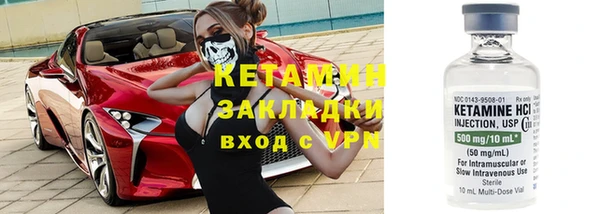 МДПВ Армянск