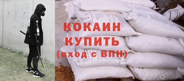 МДПВ Армянск
