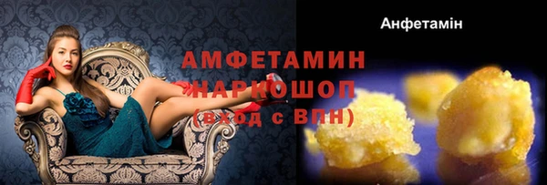 кокаин колумбия Аркадак