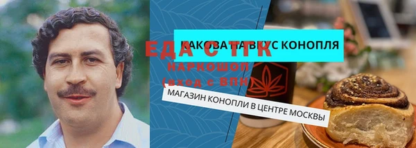 PSILOCYBIN Арсеньев