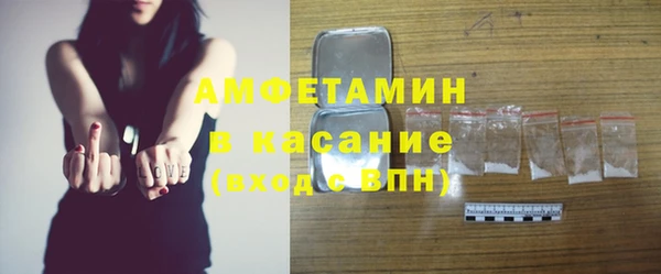 PSILOCYBIN Арсеньев