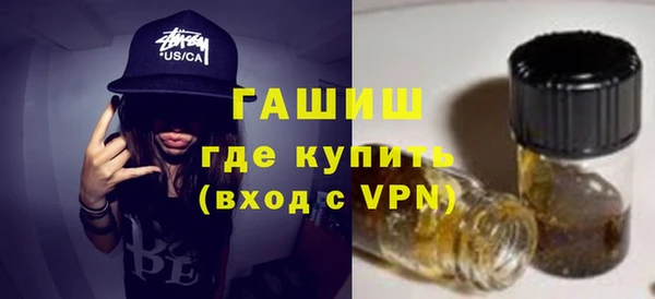PSILOCYBIN Арсеньев