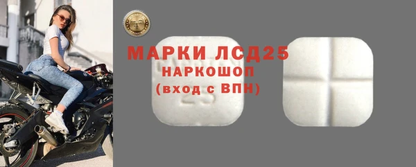 МДПВ Армянск