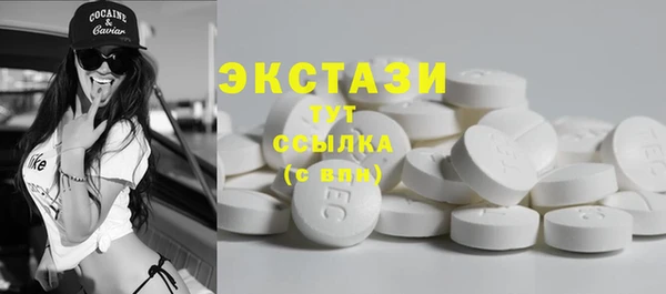 кокаин колумбия Аркадак
