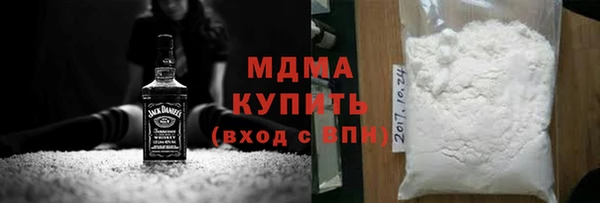 МДПВ Армянск