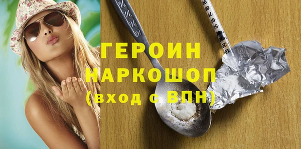 кокаин колумбия Аркадак