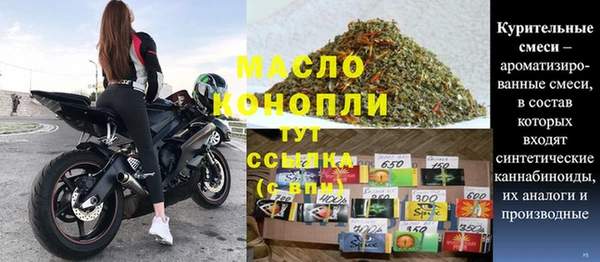 PSILOCYBIN Арсеньев