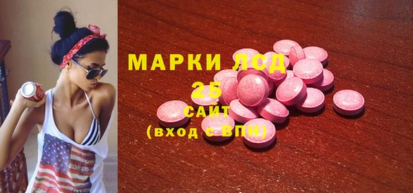 кокаин колумбия Аркадак