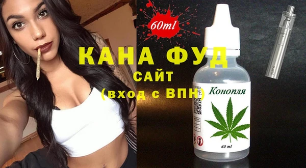 кокаин колумбия Аркадак
