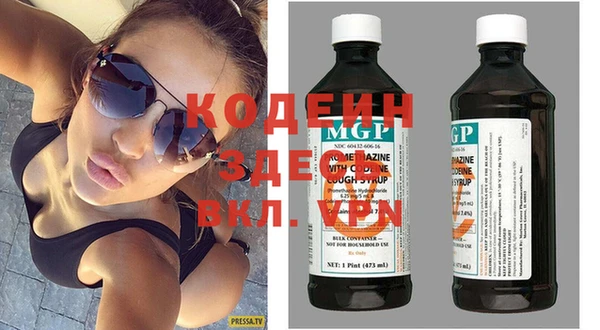 кокаин колумбия Аркадак