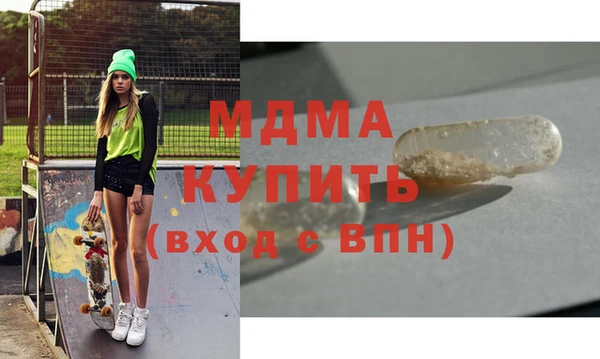кокаин колумбия Аркадак