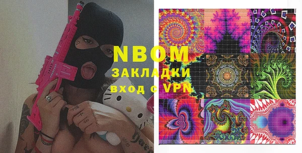 кокаин колумбия Аркадак